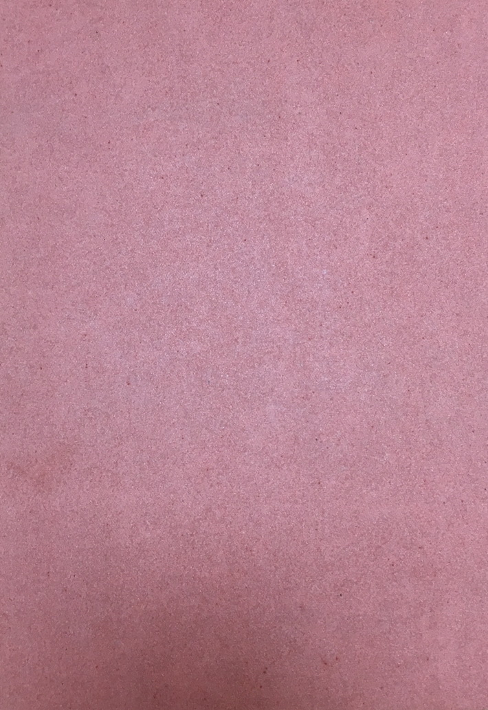 無(wú)石棉輥壓板