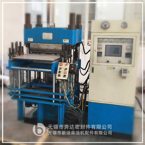 7橡膠機rubber machine-1.jpg