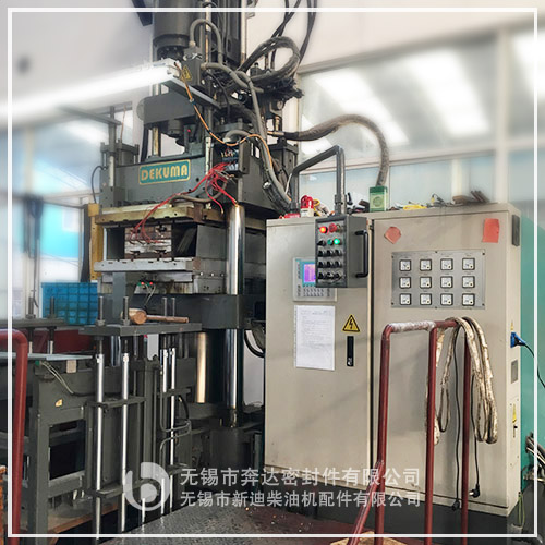 8橡膠機rubber machine-1.jpg 8橡膠機rubber machine-1.jpg