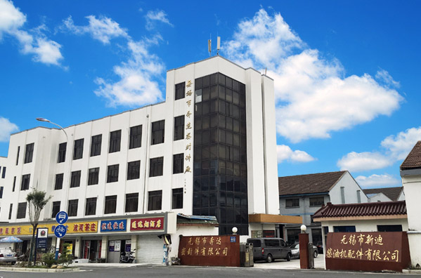 項(xiàng)目概況